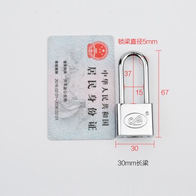 Candado especial para exteriores, impermeable, sin óxido ni corrosión, núcleo de bloqueo antirrobo, ForMaritime: 30mm