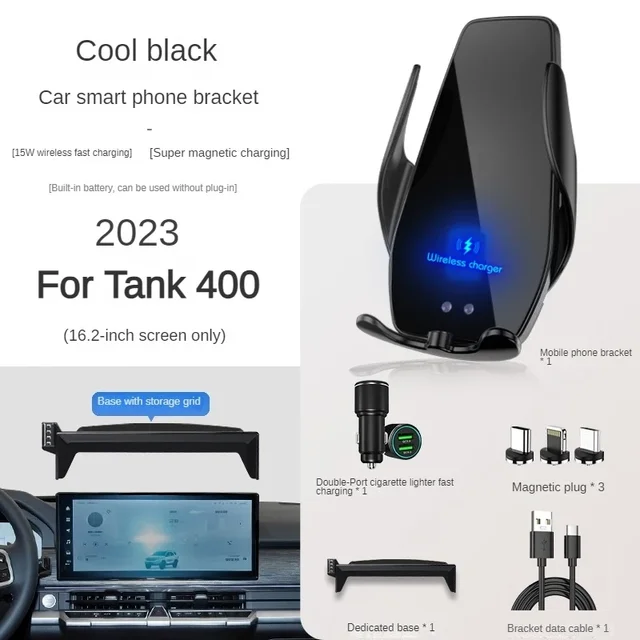 For WEY Tank 400 Car Screen Phone Holder Wireless Charger Navigation Modification Interior 16.2 Inch Size: Blue