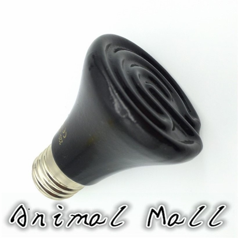 Lampe chauffante pour animaux de compagnie | Fournitures en céramique, lampe chauffante à infrarouge lointain, lampe chauffante tortue 1 pièce