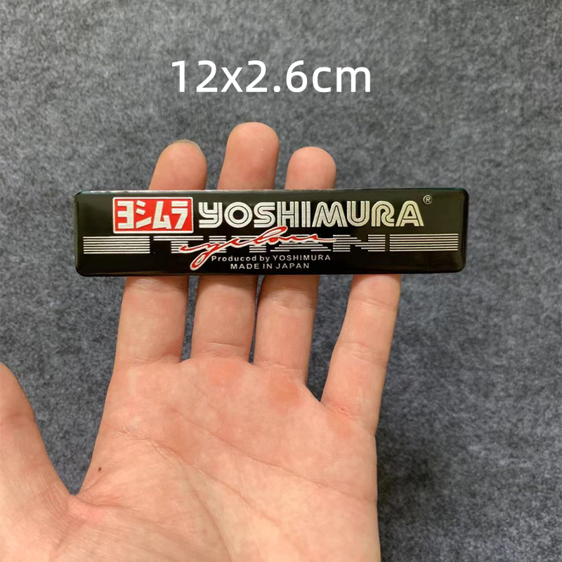 1 pz in lega di alluminio tubi di scarico moto tubo serbatoio carburante adesivo decalcomania personalità fredda Scorpione applicare a Yoshimura: MULTI
