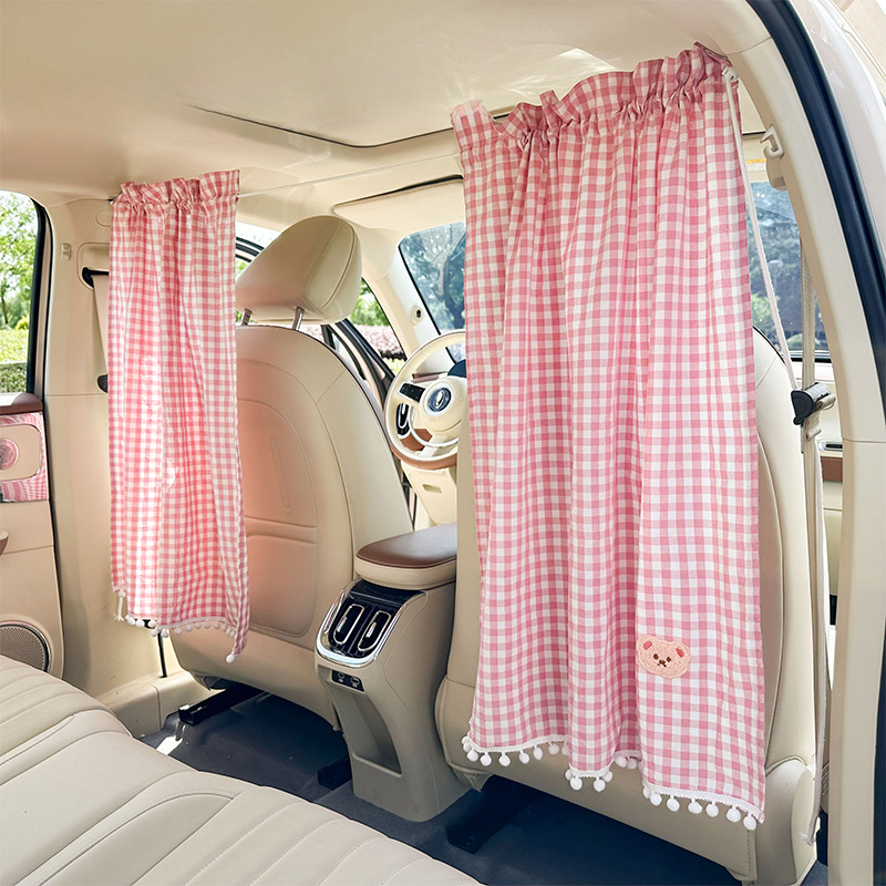 Plaid Bear car partition curtain Retractable sunscreen heat insulation car shade hanging in-car privacy curtain