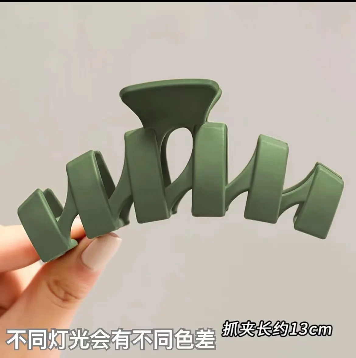 butikk, overdimensjonerte akrylhårklo krabbehårspenner i massiv plast til kvinner, butikk haihårspenner, hårtilbehør til jenter: Svart grønn