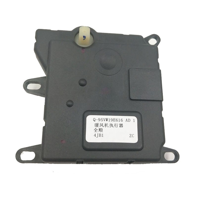 O*riginal ac-värmare blandning dörr ställdon för ford transit 95 vw 19 e 616ad 95vw-19 e 616- ad  d7 nee 224 b089052