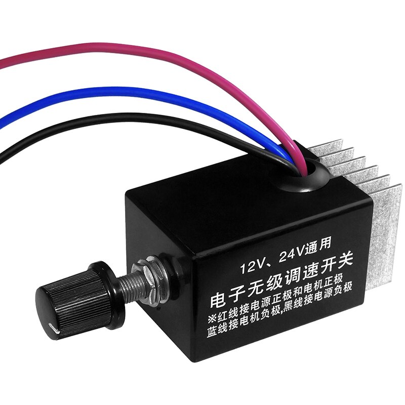 Pwm Dc Motor Speed Controller 12V24V Auto Heater Fan Dimmen Controller 10A Traploze Snelheidsregeling Switch