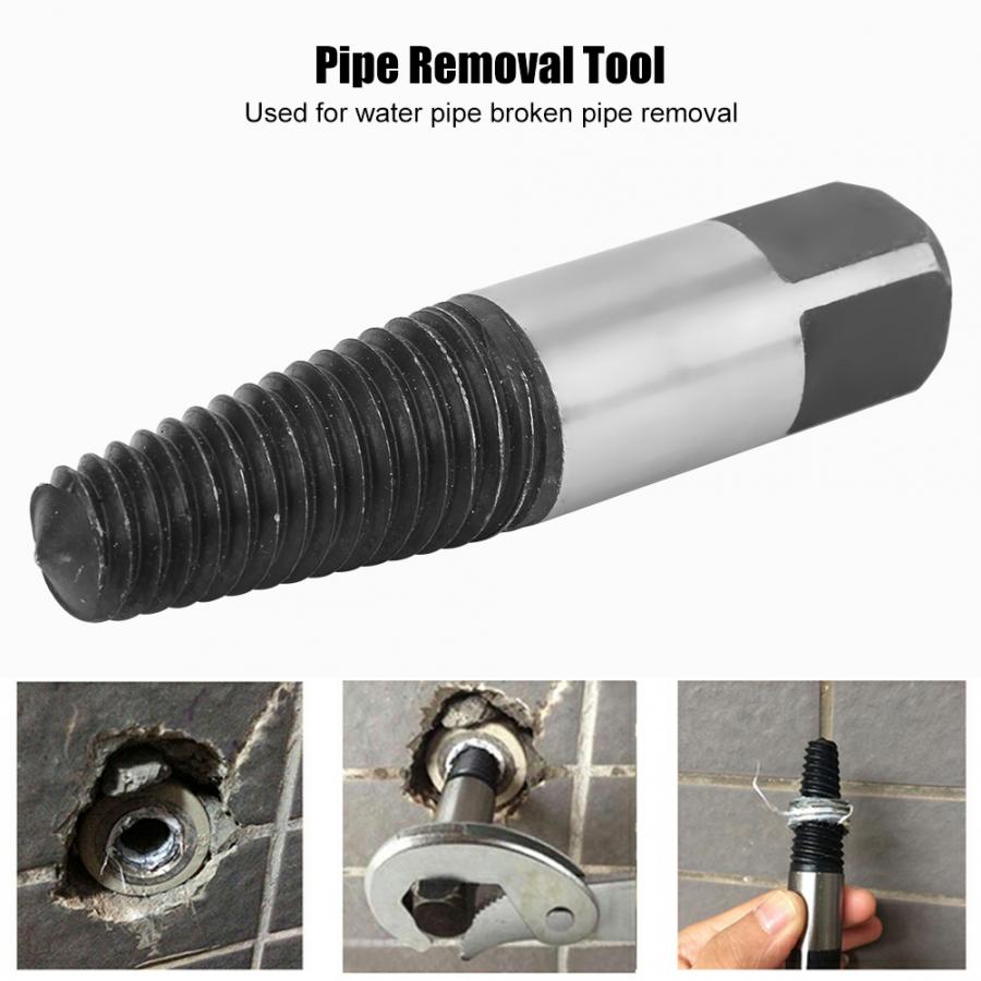 Cast Steel G3/4in Extractor Pipe Remover Plumbing Tools Repairing Tool Hardware Accessory Cast Steel multi tool