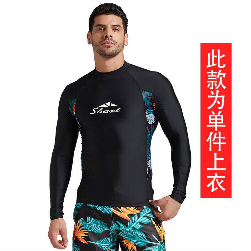 Sbart lange ærmer badetøj rashguard surf tøj dykkerdragter skjorte badedragt spearfishing kitesurf mænd rash guard