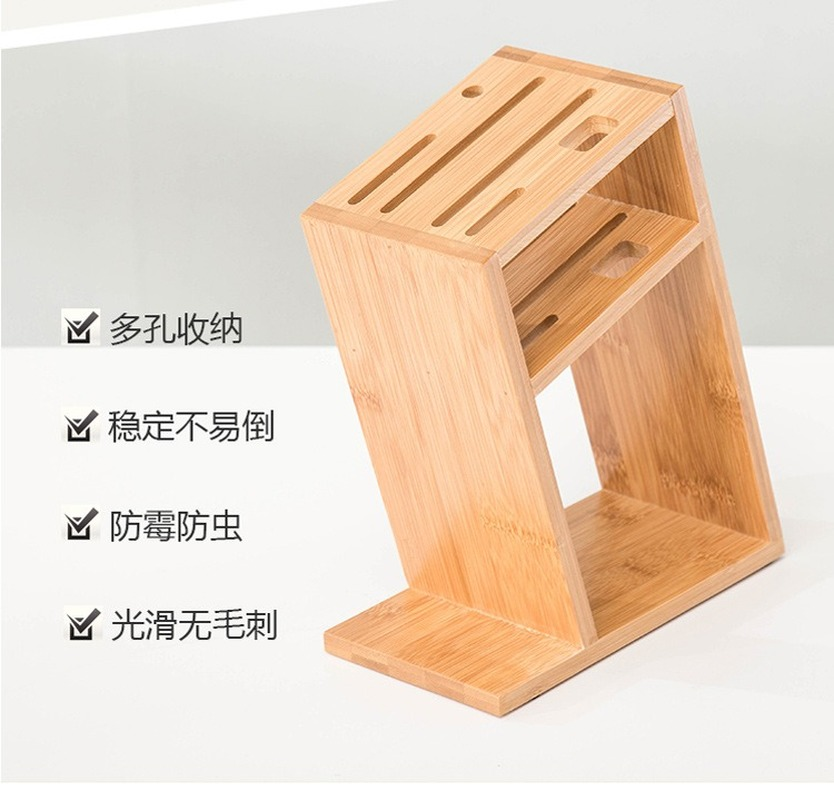 Nanzhu knife stand solid wood kitchen knife stand hollow out ventilation kitchen supplies multi-functional bamboo rack