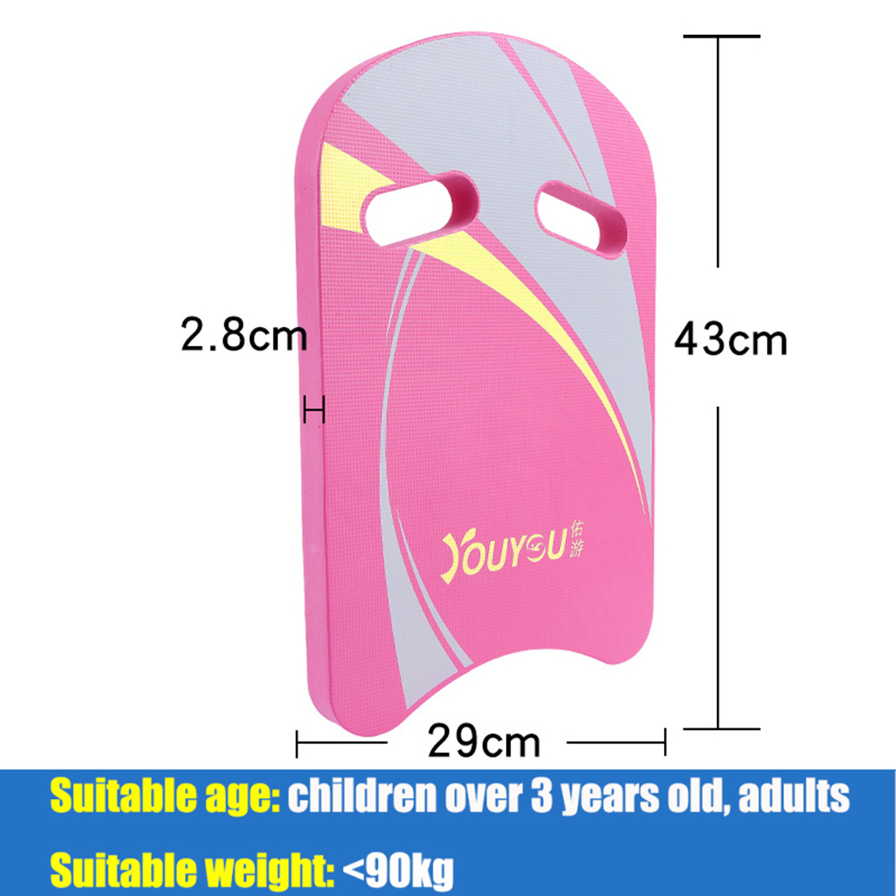 Tabla de flotación de natación para niños y adultos, espuma de Seguridad Auxiliar para principiantes, surf, flotabilidad, 2022: U shape pink