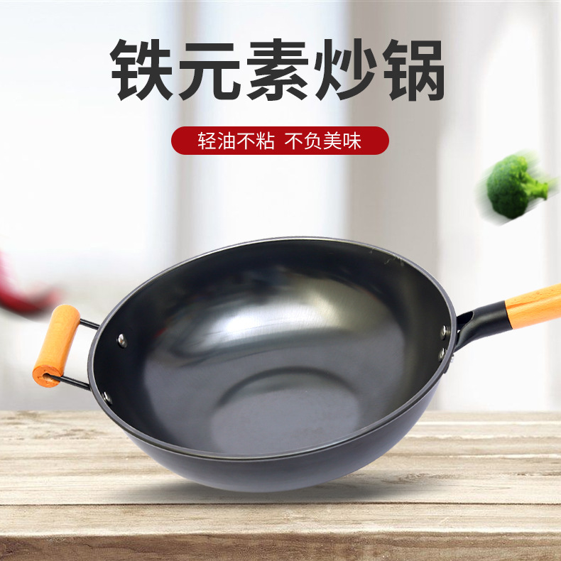Traditionellen Chinesischen wok Gasherd Kessel Gusseisen Pfanne Küche Zubehör nicht Stock Kochen Topf Ollas De Cocina Kochgeschirr BC50