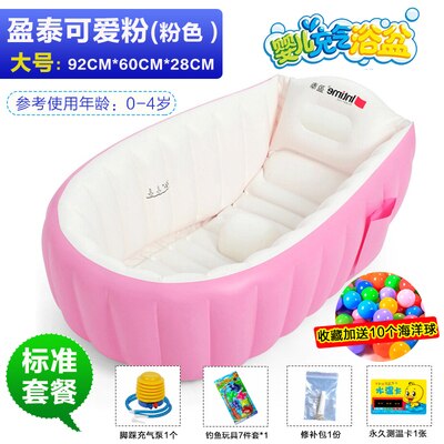 Oppusteligt babybadekar til 0-3 år gammelt babybadekar sammenklappeligt let at bære badekar forsyninger til børn: 92 cm lyserød a