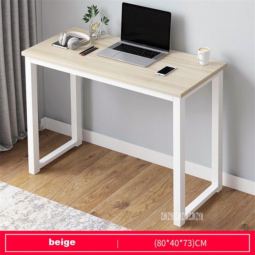 B2783 80/100cm Modern Manmade Board Steel Frame Office Computer Table Household Economical Large Desktop Study Desk: 80cm beige