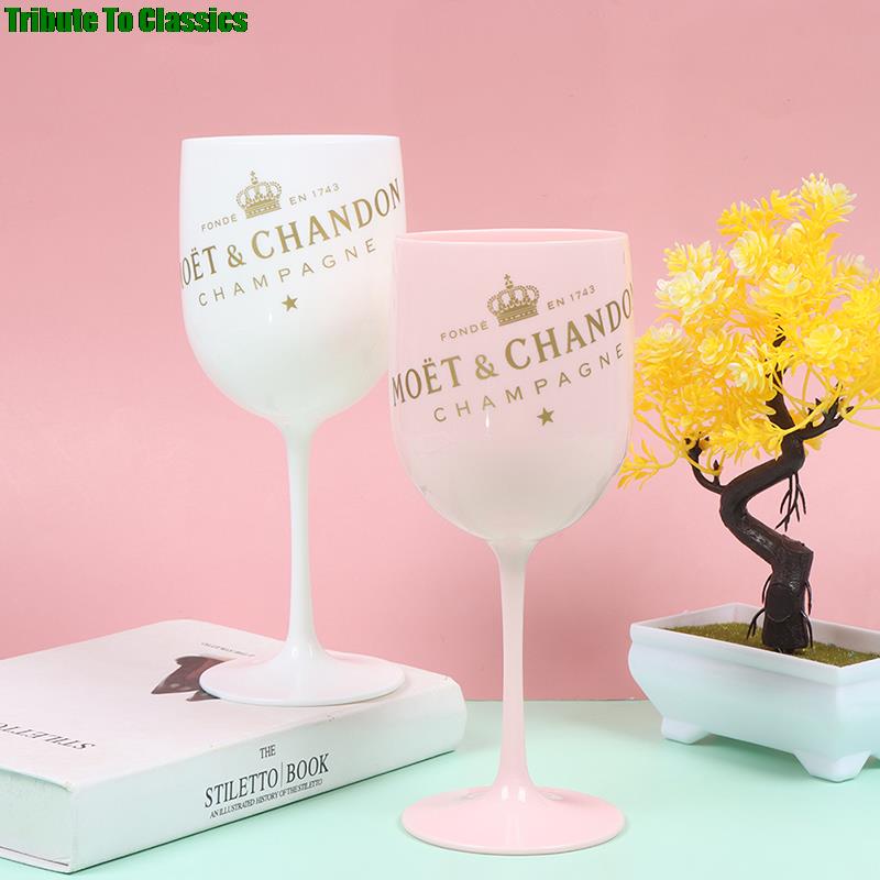 1PC 480ml Wine Plastic Cup Party White Champagne Coupes Cocktail Glass Champagne Flutes 8CM
