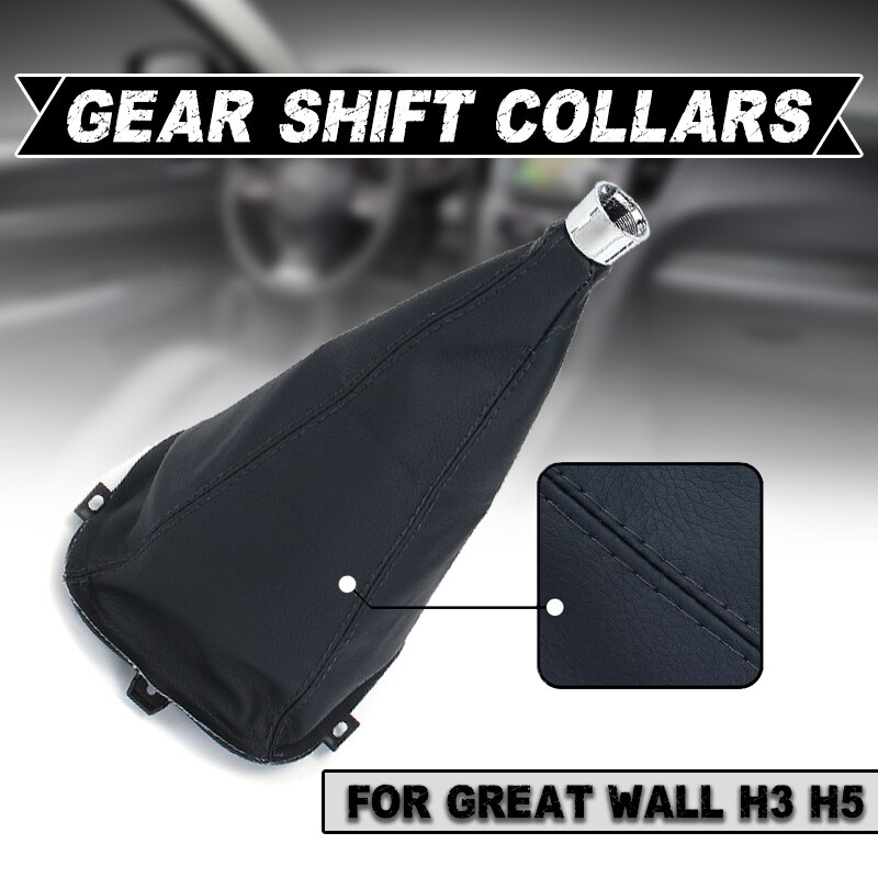 Bil girskift krager girspak støvdeksel anti-støvdeksel til flott vegg svever  h3 h5