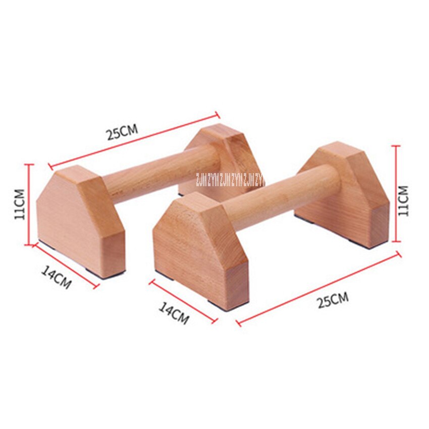 SDD555 Indoor Wood Push-Up Stand Home Push Up Frame H-Shaped Wooden Push Ups Outdoor Handstand Parallel Rod Fitness Equipment: 25cm