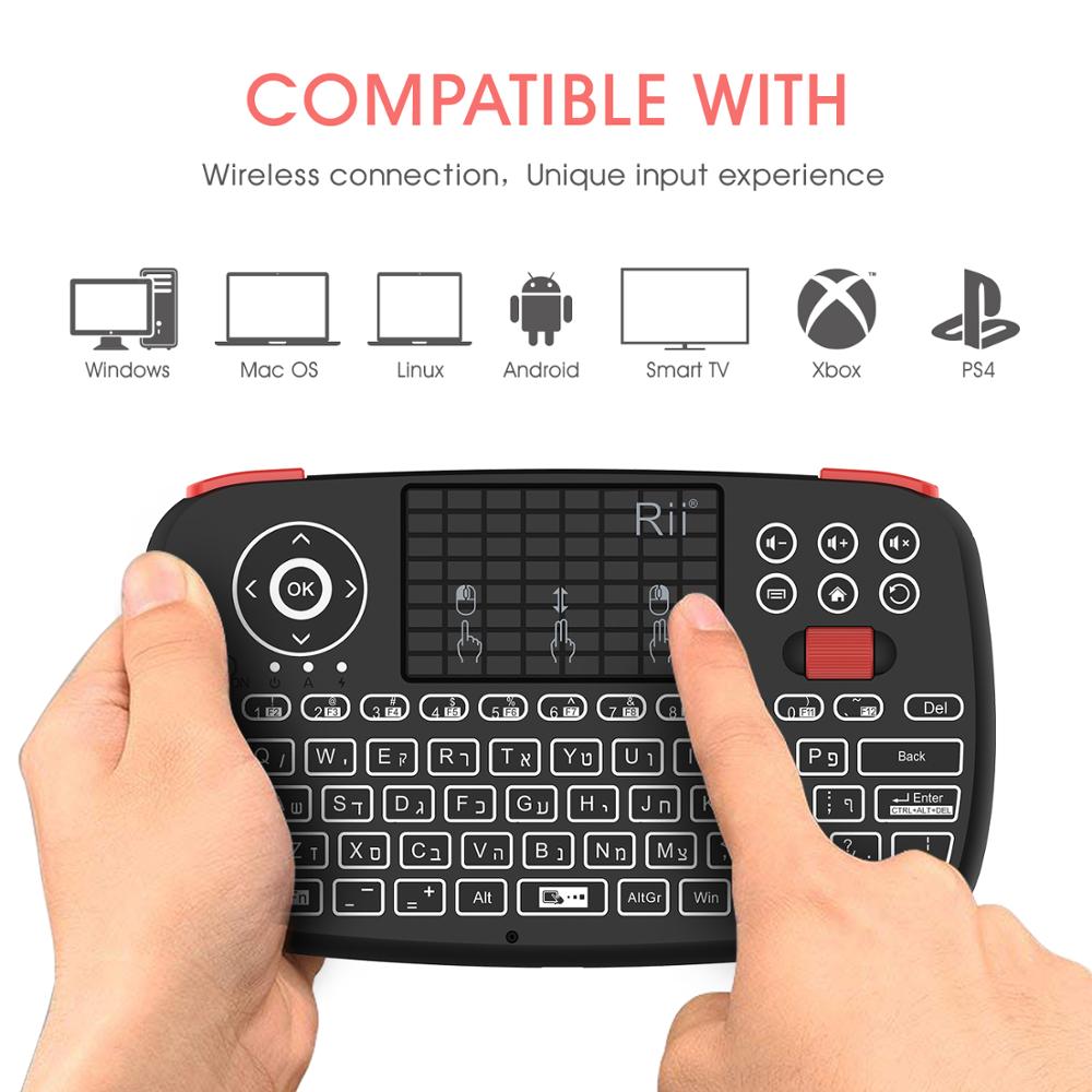 Rii i4 Hebrew Mini Keyboard 2.4GHz Bluetooth Dual Modes Handheld Fingerboard Backlit Mouse Touchpad for Windows Android