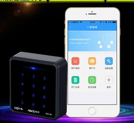 APP Remote Control Bluetooth/WIFI ID Card Password Door Access Control System: wifi version