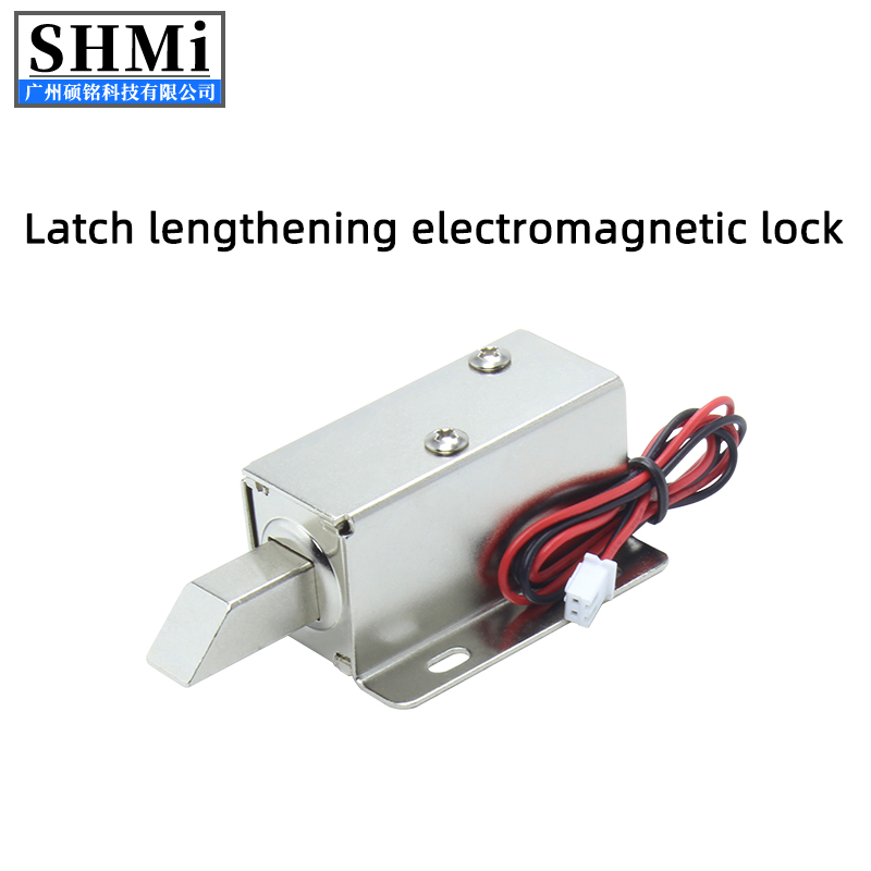 Small electric plug lock, DC12V lock tongue extend... – Vicedeal