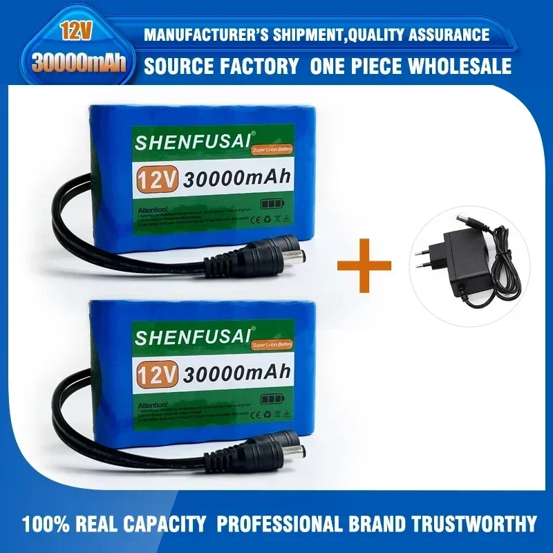 Portable Super 12V 30000mah Battery Rechargeable Lithium Ion Battery Pack Capacity DC 12.6v 30Ah CCTV Cam Monitor + Charger: light green