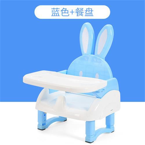 Los niños silla Silla de comedor silla alta para niños alimentación del bebé mesa y silla para bebés niño ASIENTO Booster: Rabbit blue