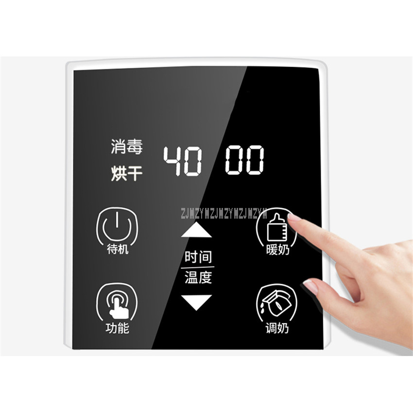 Baby Feeding Milk Bottle Sterilizer With Drying Function Warm Milk Food Warmer Steam Bottle Sterilizing Disinfecting Machine