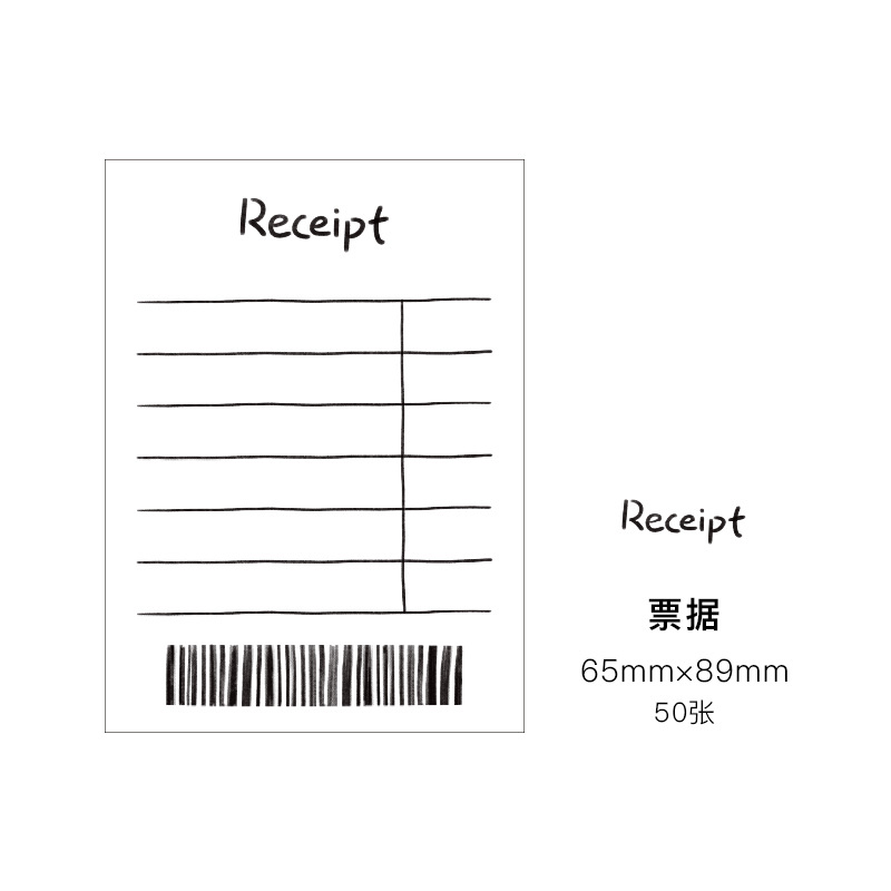 50 Sheets Notebook Cute Plan Student Stationery Office School Supplies Tearable Notebook Not Sticky Planner Memo Pad DIY Journal: receipt 50Sheets