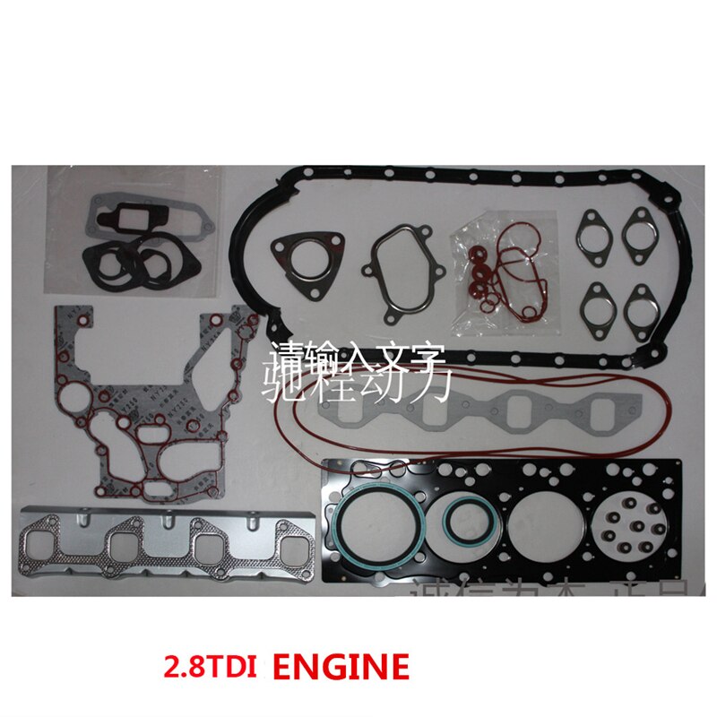 Engine Rebuilding Kits 4G54 V32 Overhaul Kit Gasket Kit MD997063 For