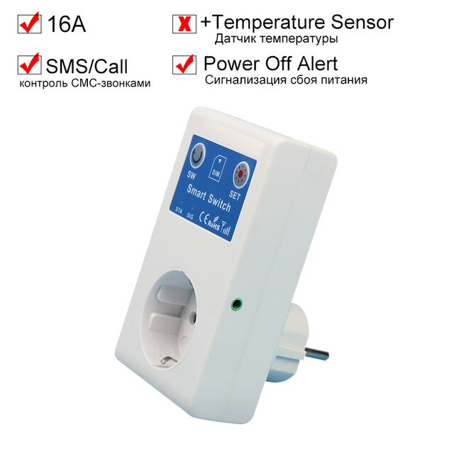 16A GSM SMS Smart Power Socket Outlet Temperature Sensor Controller Plug Intelligent Relay Switch Home Automation Remote Control: Type B Socket