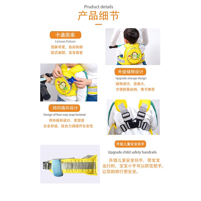 Cinture di sicurezza per bambini per motociclette biciclette elettriche imbracatura per bambini articoli per la protezione anticaduta per bambini