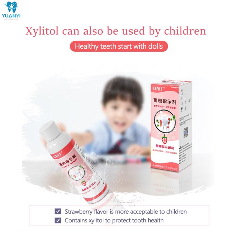 Plaque indicator Tartar remover Dental materials Plaque display agent