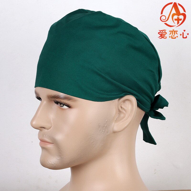 The Doctor's Short Work Cap Operating Room Operation Cap Small Band Adjustable Round Hat Male Nurse Hat Lab Hat