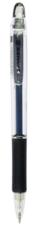 Zebra KRM-100 JANMEE Mechanical Pencil 0.5 mm Japan: Black