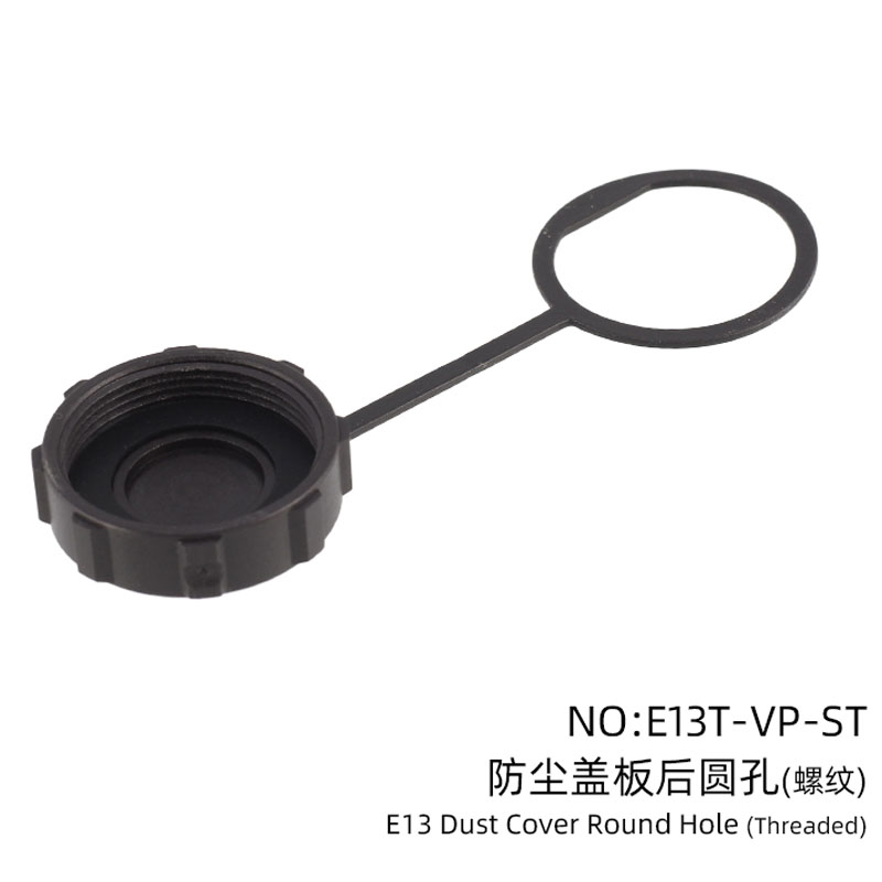 Wasserdichte LC/SC-Glasfaser-Steckdose für Höhle Außenbereich, IP67, FDDI, Einzelmodus, Einzelkern, Dual-Ader-Stecker, SC-Glasfaserkabel: MULTI
