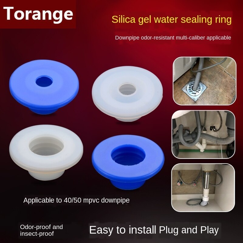 Toilet 40/50 drain pipe deodorant silicone seal washer drain pipe air conditioning pipe dual purpose anti-backwash