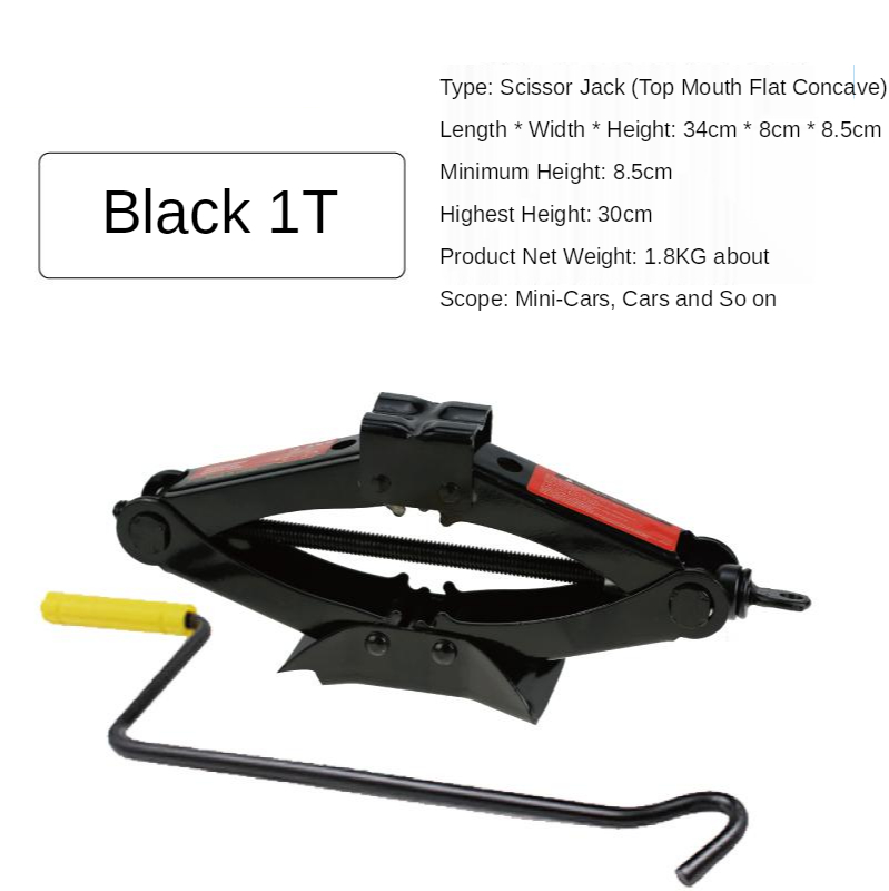 Scissor Jack Mechanical Car Suv Off-Road Vehicle Commercial Vehicle 1T 2T Hand-Cranked Gold Roof: 1T