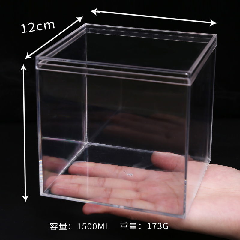 Aquarium Accessories Betta Fish Tank Gold Fish Transparent Food Grade Plastic Tank Isolation Square Box with Lid: XS / SKY BLUE