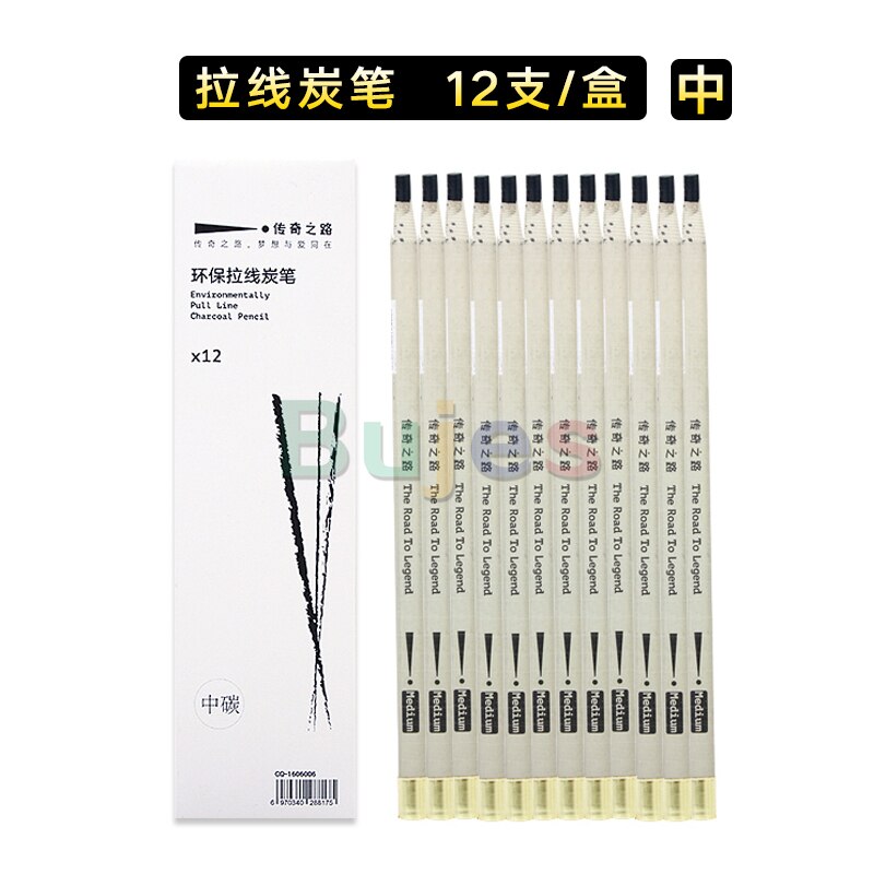 Carvão vegetal esboçando puxar linha lápis de carvão vegetal desenho caneta de arte caneta de carbono macio/médio/duro 12 peças suprimentos de arte profissional: 12 pcs medium