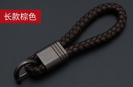 1X Hand Woven Leather Car Keychain Key ring For Land Rover LR2 LR3 Freelander Discovery Evoque Range Rover Sport Accessory: long-style Coffee