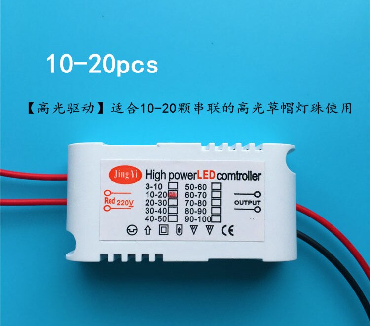 Ac 220 elektroniske flere led perler transformator høydelys power diode driver kjørekontroll for stråhatt lampe perle lys: 10 to 20 stk