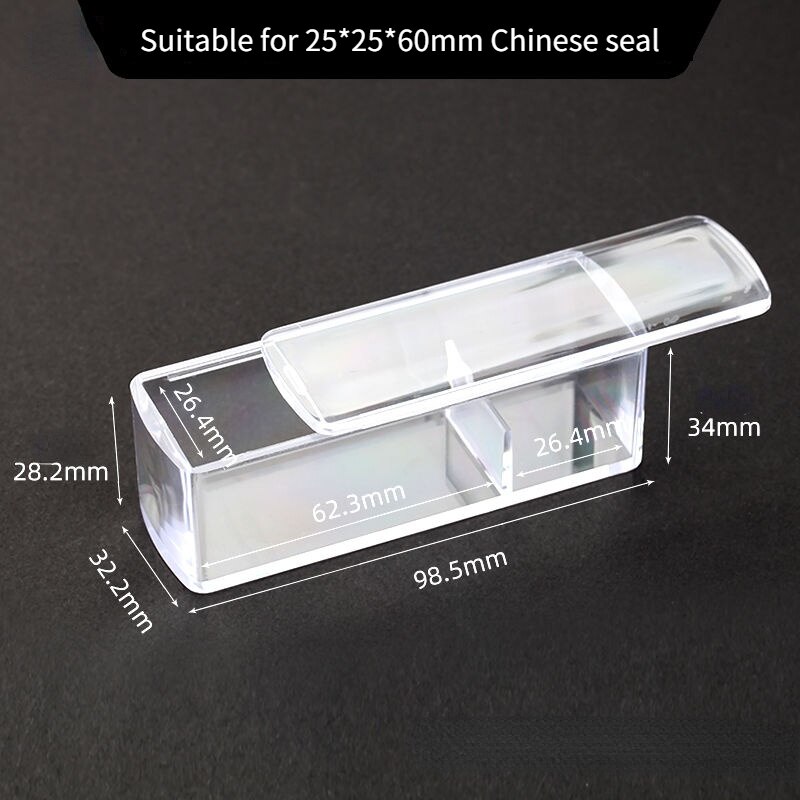 Portable Seal Boxes Square Acrylic Plastic Chinese Seal Storage Box Name Private Seal Collection Boxes Seal Engraving Stamp: A12