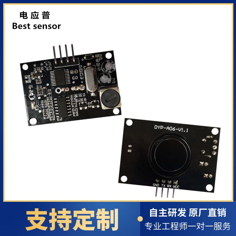 Integrated Ultrasonic Ranging Module | Waterproof Ultrasonic | Automatic Adaptive Blind Area Detection of Human Self-adaptive