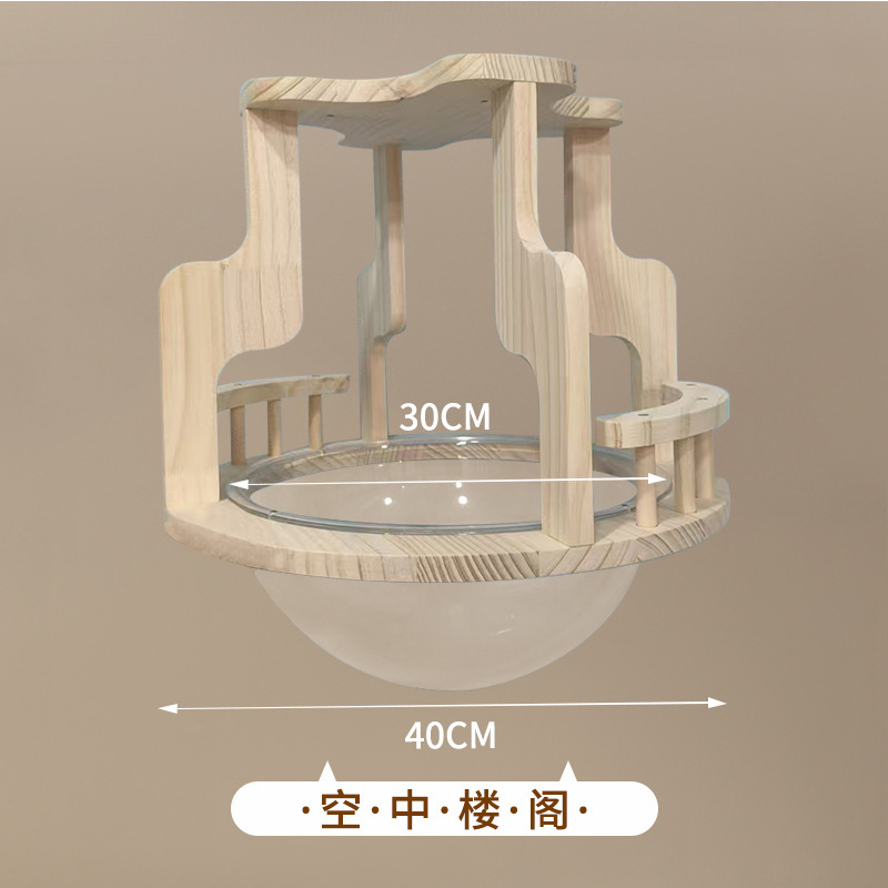 Wall-Mounted Climbing Frame Solid Wood Jump Board Jumping Platform Apartment Space Capsule House DIY Cat Wall