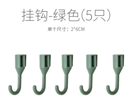 Étagère de cuisine multicouche, support de rangement mural au sol, organisateur de rangement de finition sans Perforation: green 5pcs