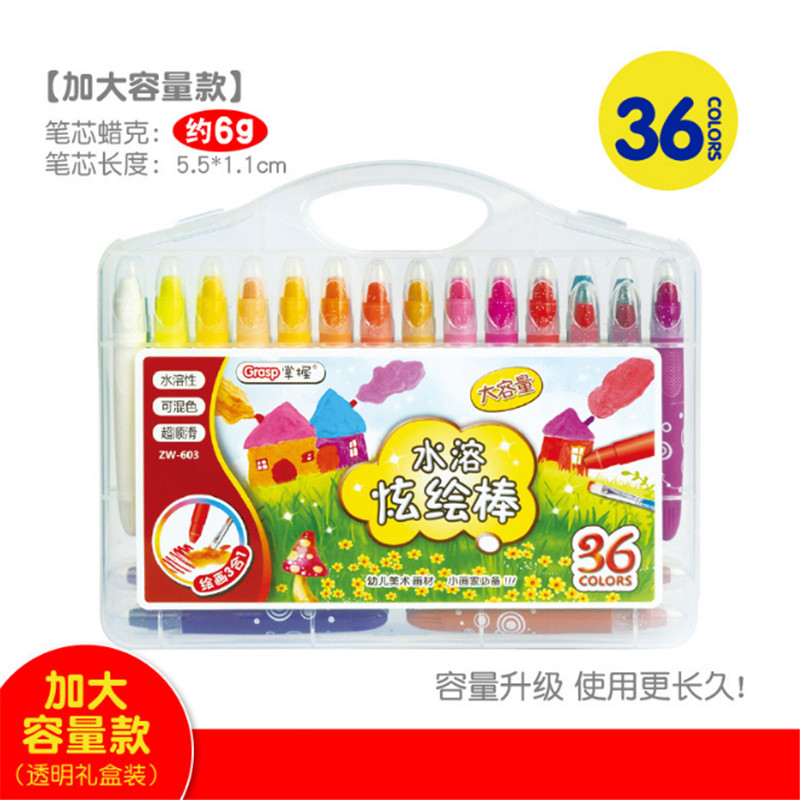 Vandopløselige farveblyanter lyspind 48 farver børns sikkerhed kan vaske olieret pind: 36