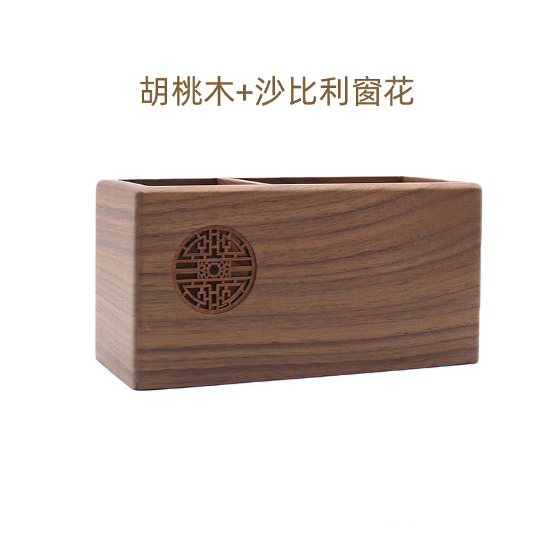 Porte-stylo en bois massif sculpté en creux, accessoires de bureau, organisateur de crayons en noyer pour bureau: Black