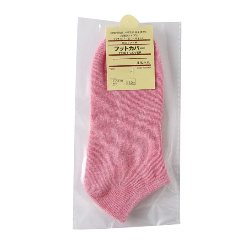 Chaussettes en coton couleur bonbon | Chaussettes courtes, couleur unie, bouche peu profonde, pour femmes et filles, directe: 8