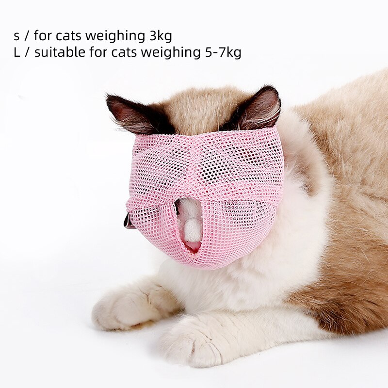 Travel Tool Breathable Cat Mouse Muzzle Cats Grooming Supplies Nylon Anti Bite Face Mask Accessories Multi-size Bath Beauty