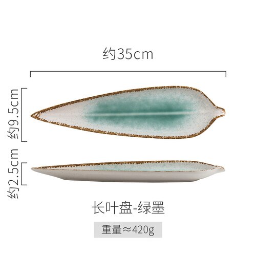 12- tommer japansk stil lang bladplade bladformet keramisk plade sushi dim sum retter restaurant fad flad plade: -en
