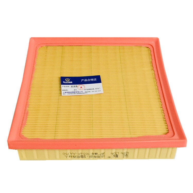 2pcs/set Air Filter 16546-AA150+Cabin Filter 72880... – Grandado