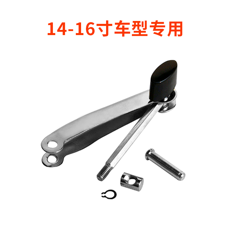 Original Folding Bicycle Bicycle Head Tube Lock Parts For DAHON HAT060 KT510 TST061: 14-16inch