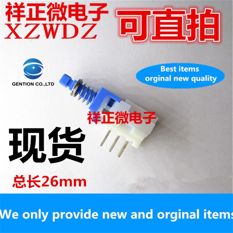 10pcs 100% orginal real stock self-locking switch SPUJ190900 6-pin horizontal push button switch with lock Dual 6-pin switch
